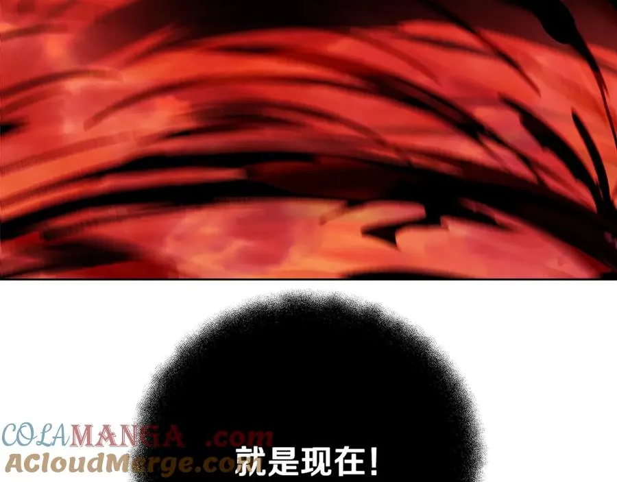 第93话 顶级剑神 第149页