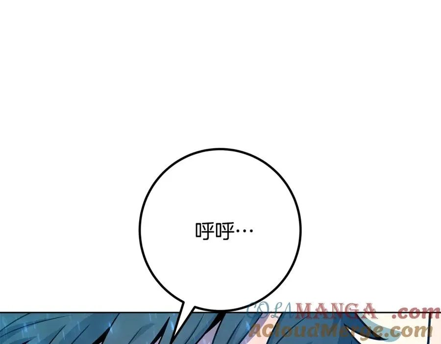 第93话 顶级剑神 第165页