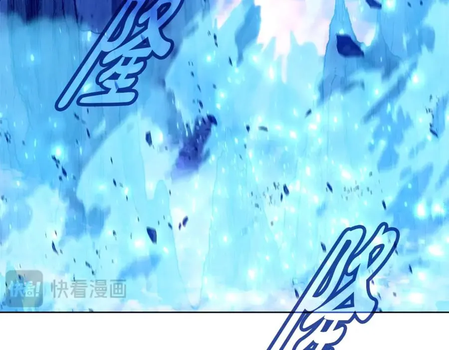 第93话 顶级剑神 第199页