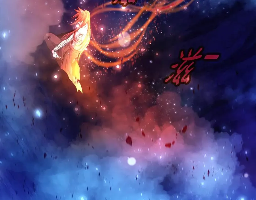 第93话 顶级剑神 第203页