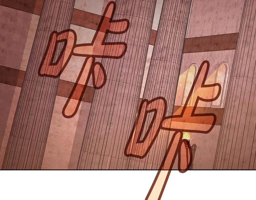 第93话 顶级剑神 第254页