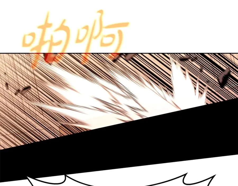第94话 各自的使命 第30页