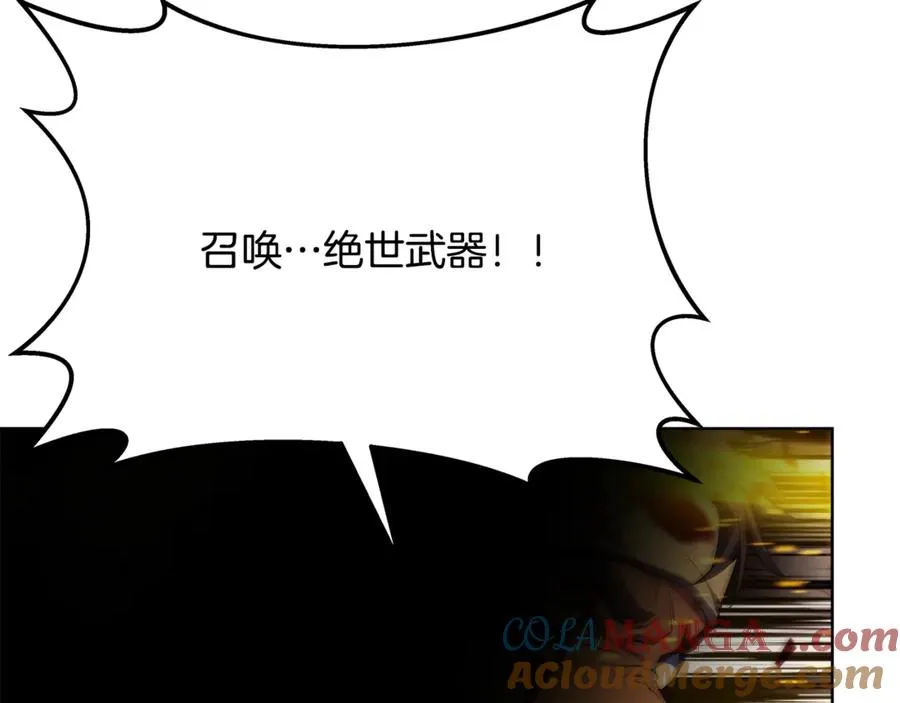 第94话 各自的使命 第129页
