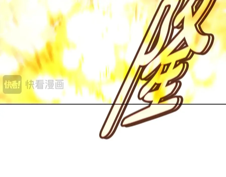 第94话 各自的使命 第138页