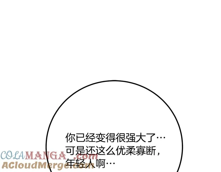 第94话 各自的使命 第149页