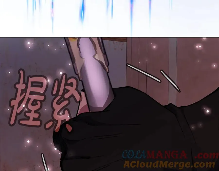 第94话 各自的使命 第181页