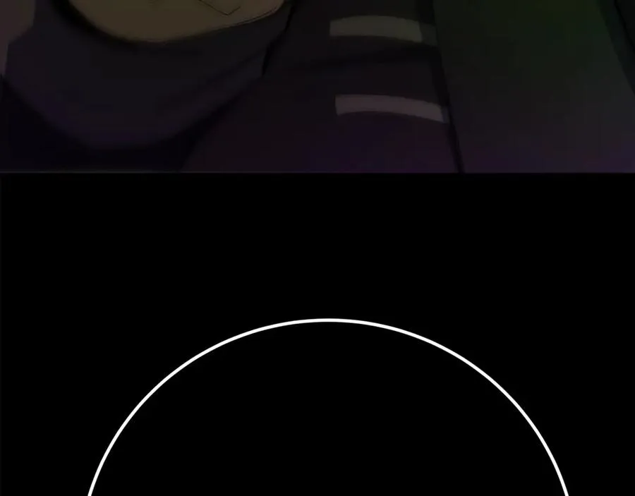 第94话 各自的使命 第226页