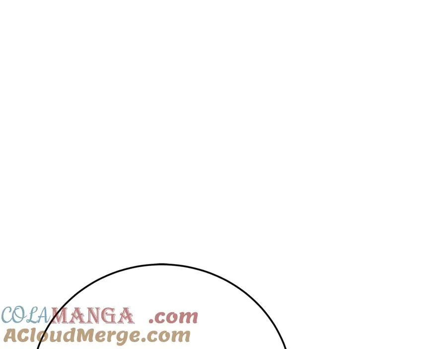 第96话 孤注一掷 第5页