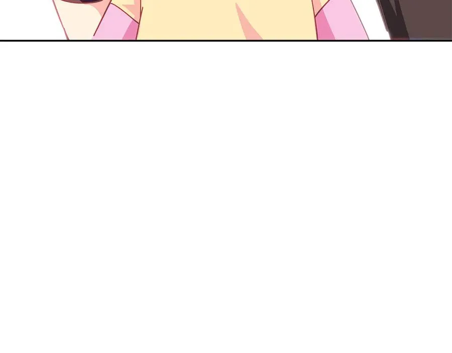第96话 孤注一掷 第28页