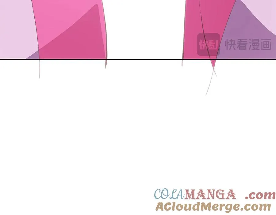 第96话 孤注一掷 第101页
