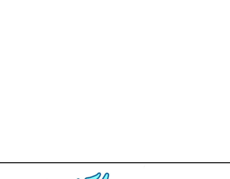 第96话 孤注一掷 第123页