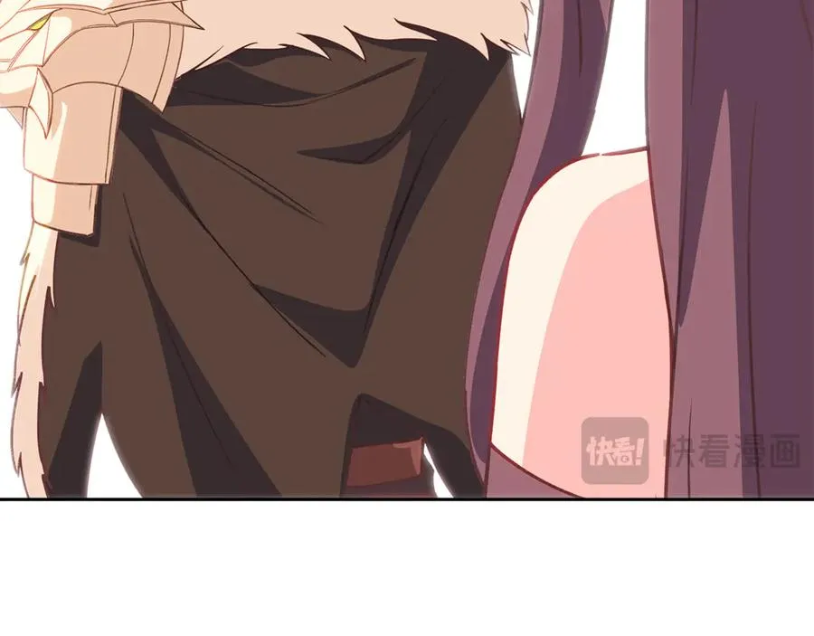 第96话 孤注一掷 第266页