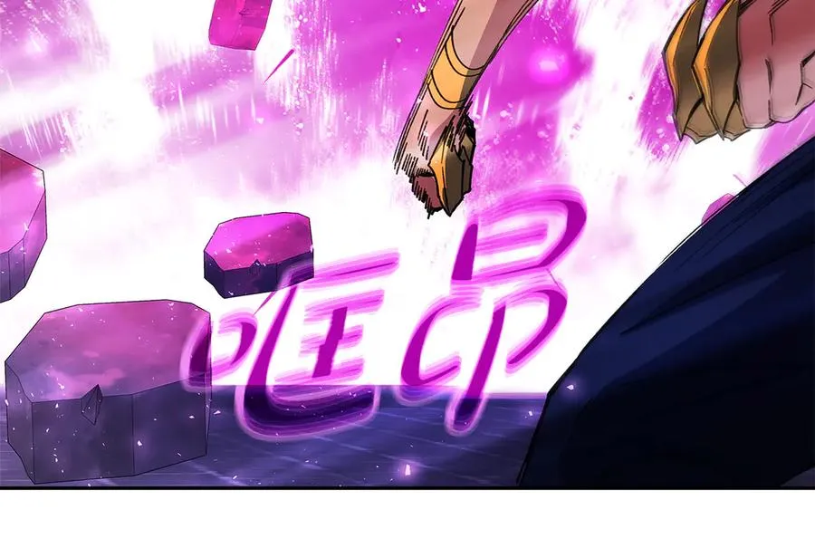 第97话 潘多拉的秘密 第16页