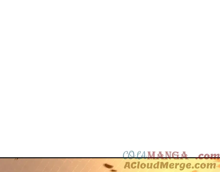 第97话 潘多拉的秘密 第17页