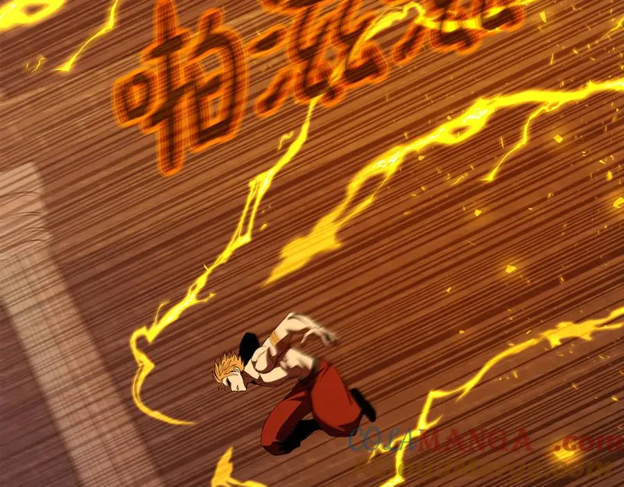 第97话 潘多拉的秘密 第61页