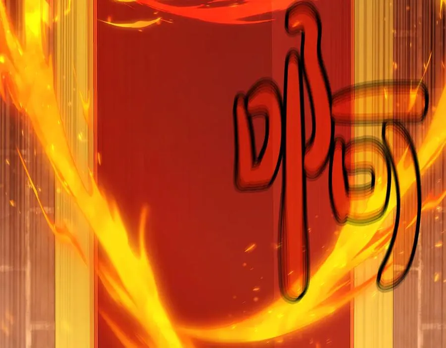 第97话 潘多拉的秘密 第102页