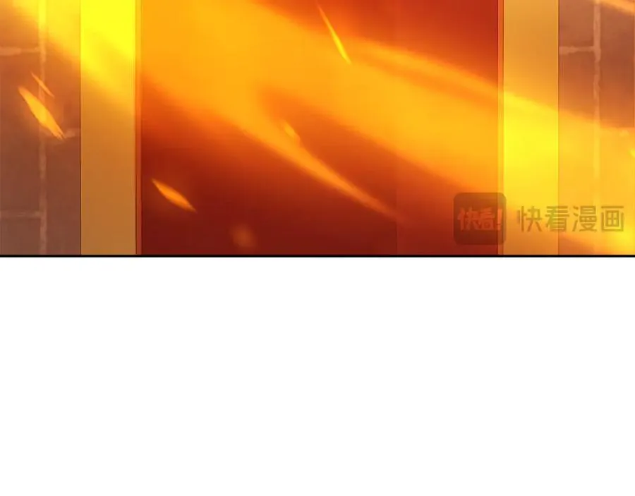 第97话 潘多拉的秘密 第104页