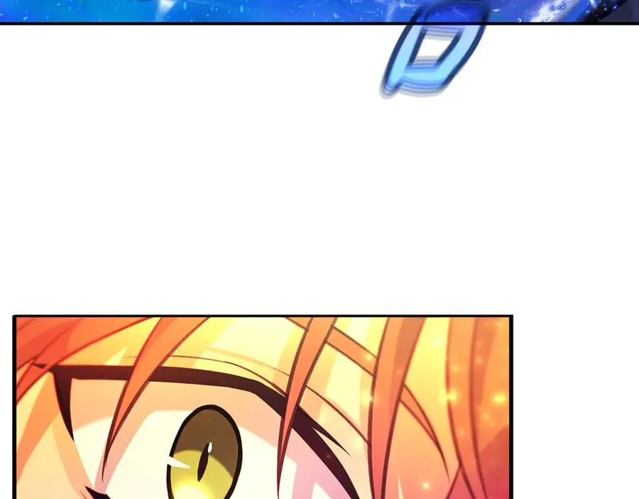 第97话 潘多拉的秘密 第242页