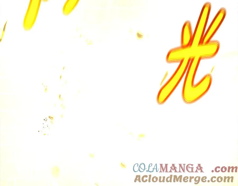第97话 潘多拉的秘密 第245页