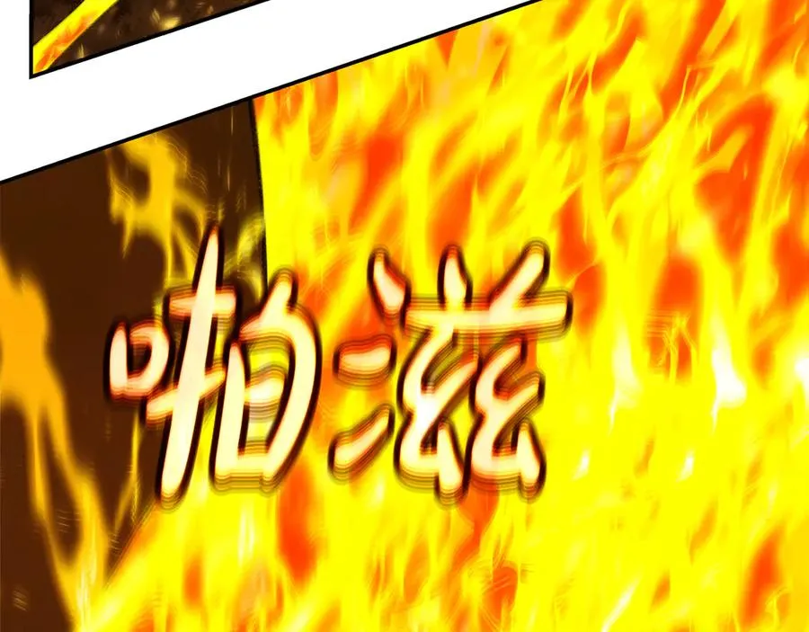 第98话 一切的起源 第131页