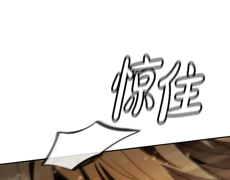 第98话 一切的起源 第146页