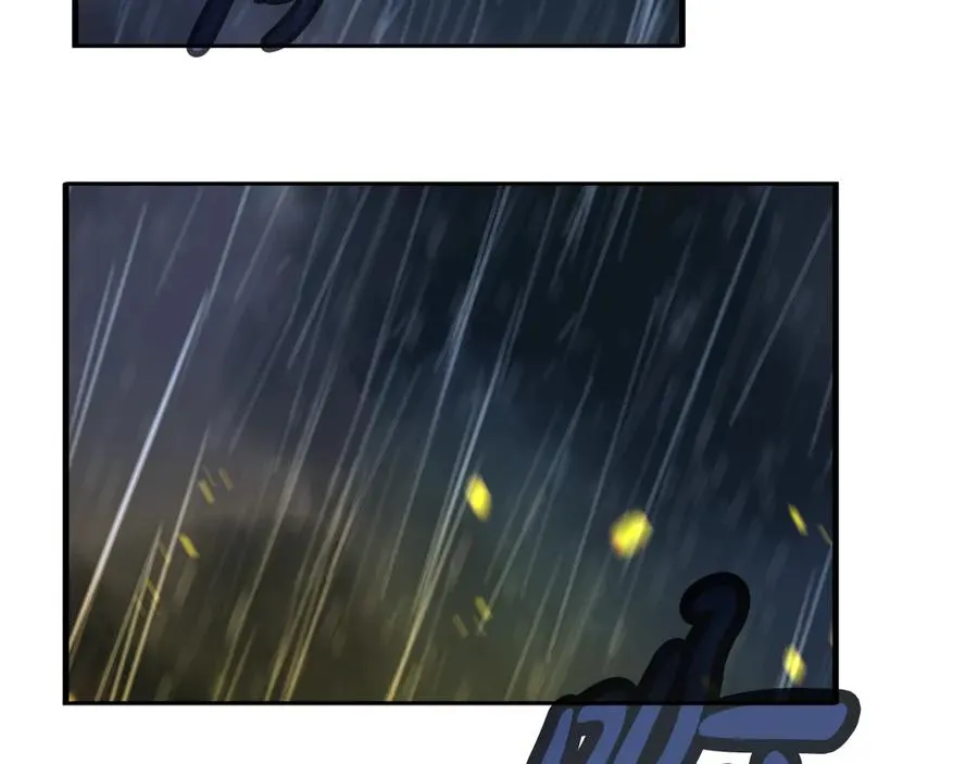 第98话 一切的起源 第188页