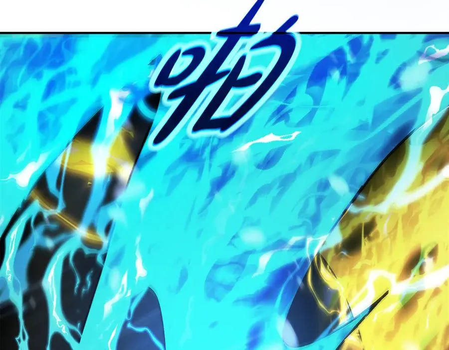 第98话 一切的起源 第220页