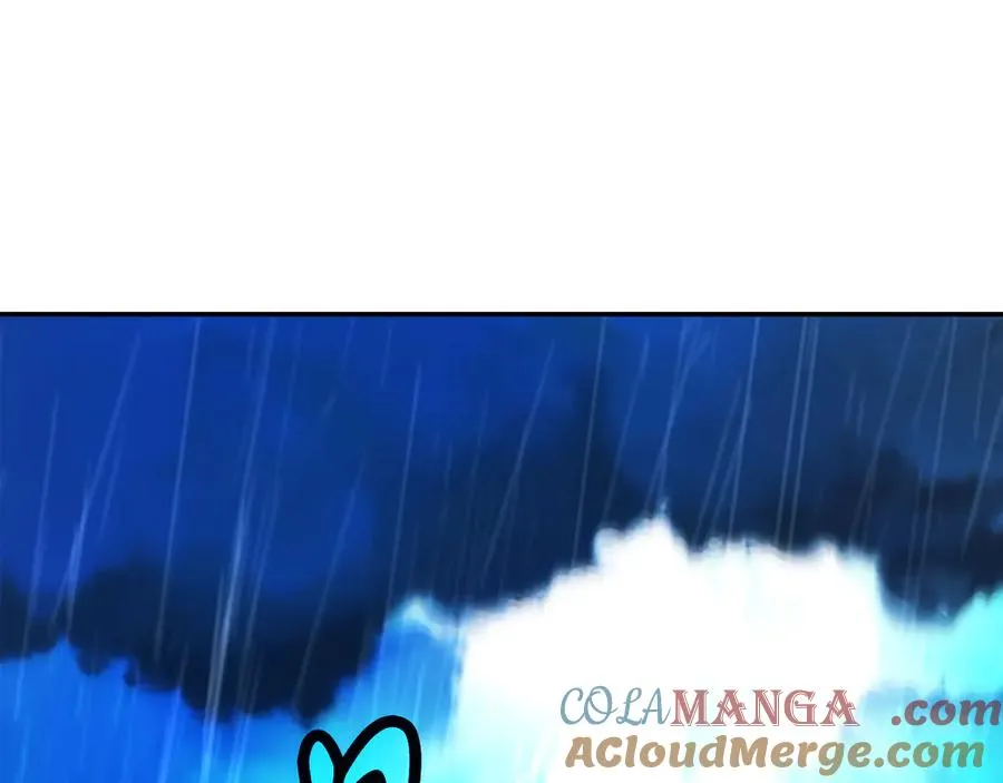 第98话 一切的起源 第237页