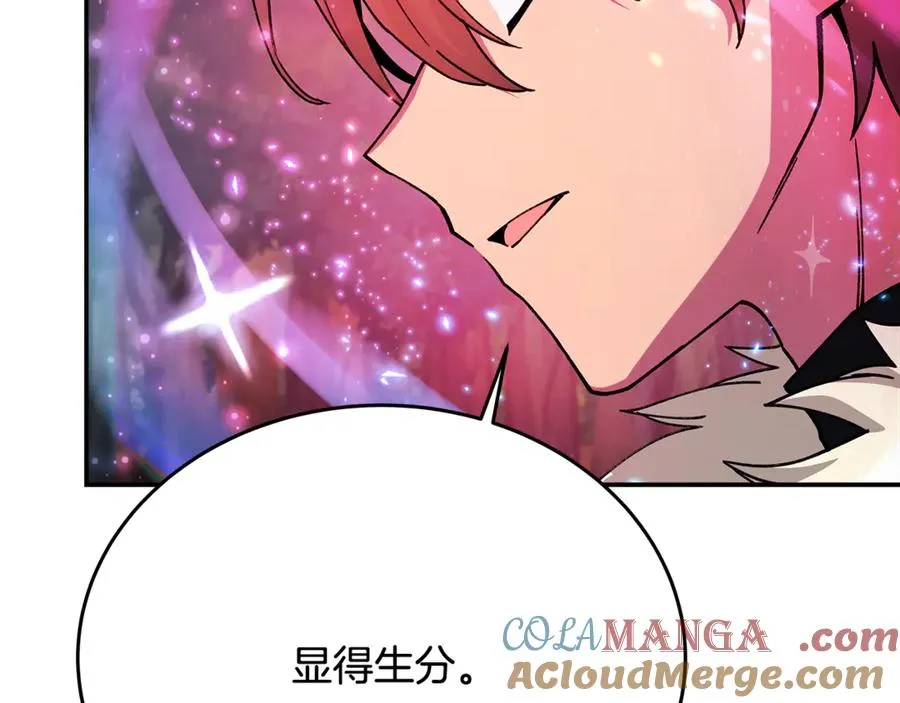 第99话 最后的机会 第109页
