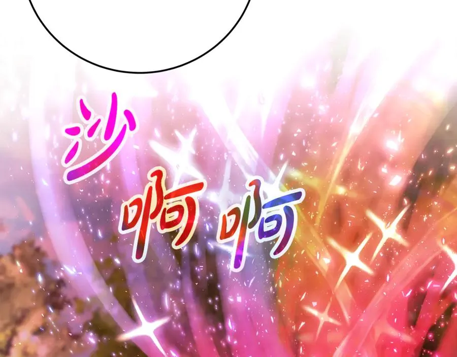 第99话 最后的机会 第112页