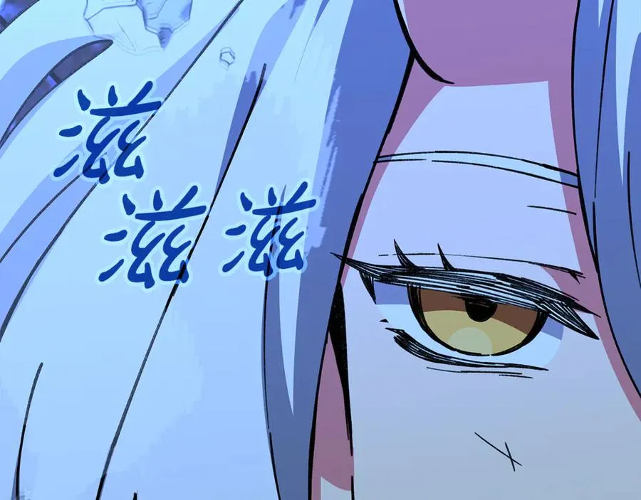第99话 最后的机会 第134页