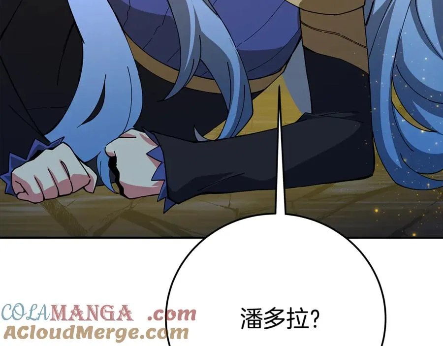 第99话 最后的机会 第197页