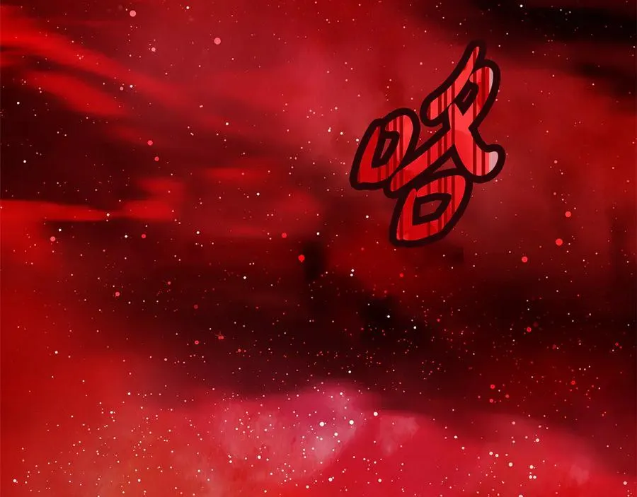 第99话 最后的机会 第303页