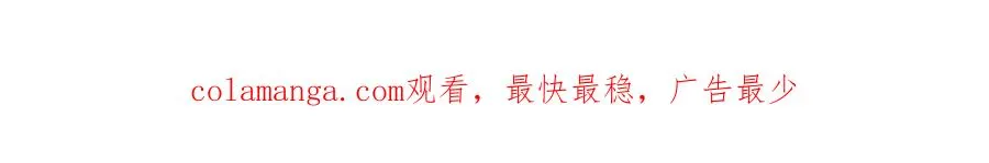 第99话 最后的机会 第323页