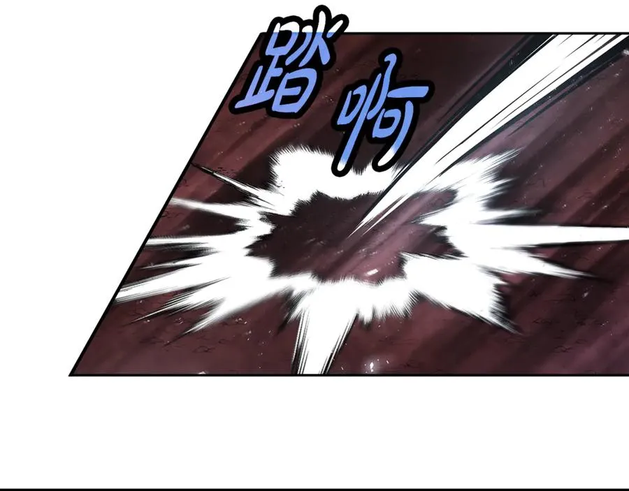 第100话 最终大结局 第64页