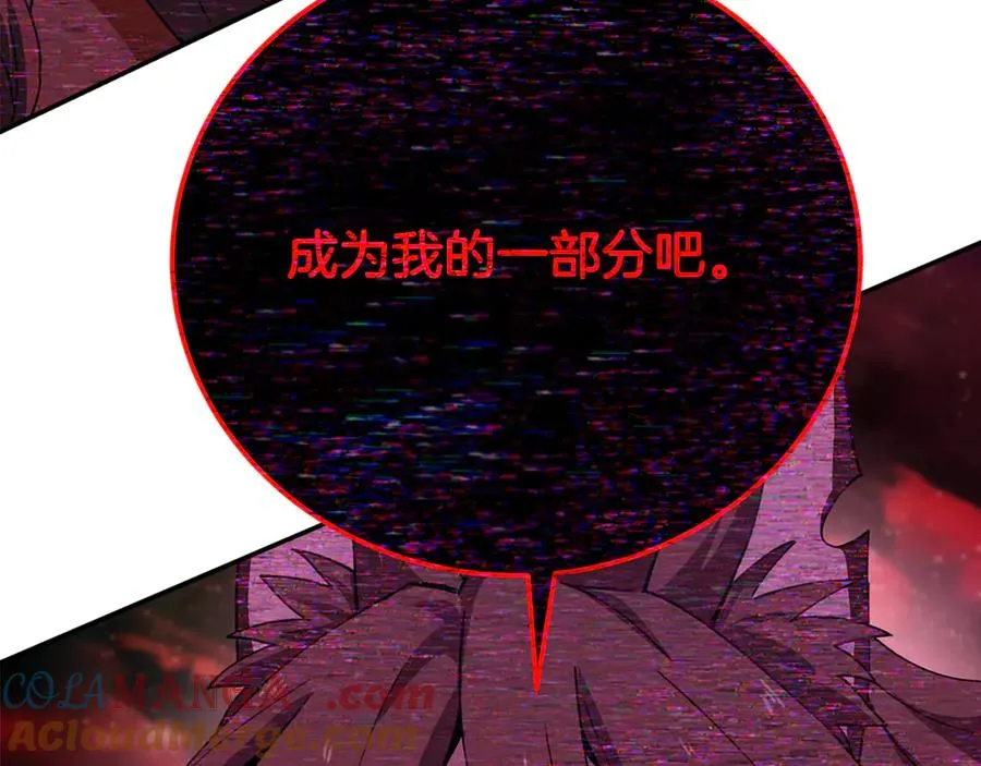 第100话 最终大结局 第89页