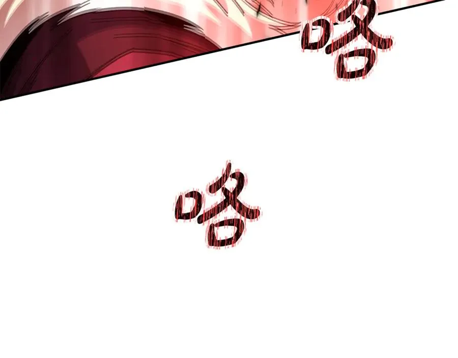 第100话 最终大结局 第176页