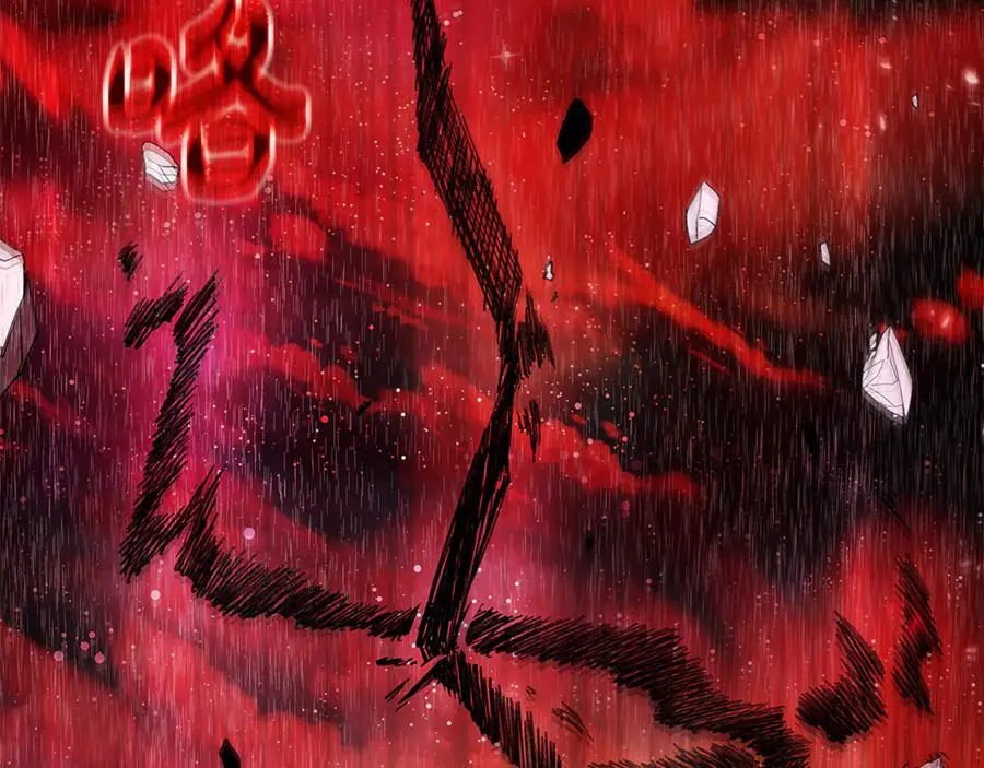 第100话 最终大结局 第195页