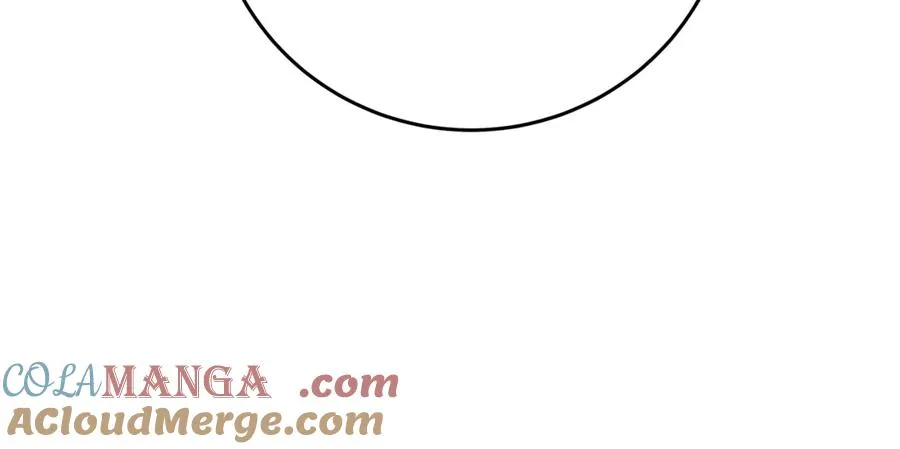 第100话 最终大结局 第245页