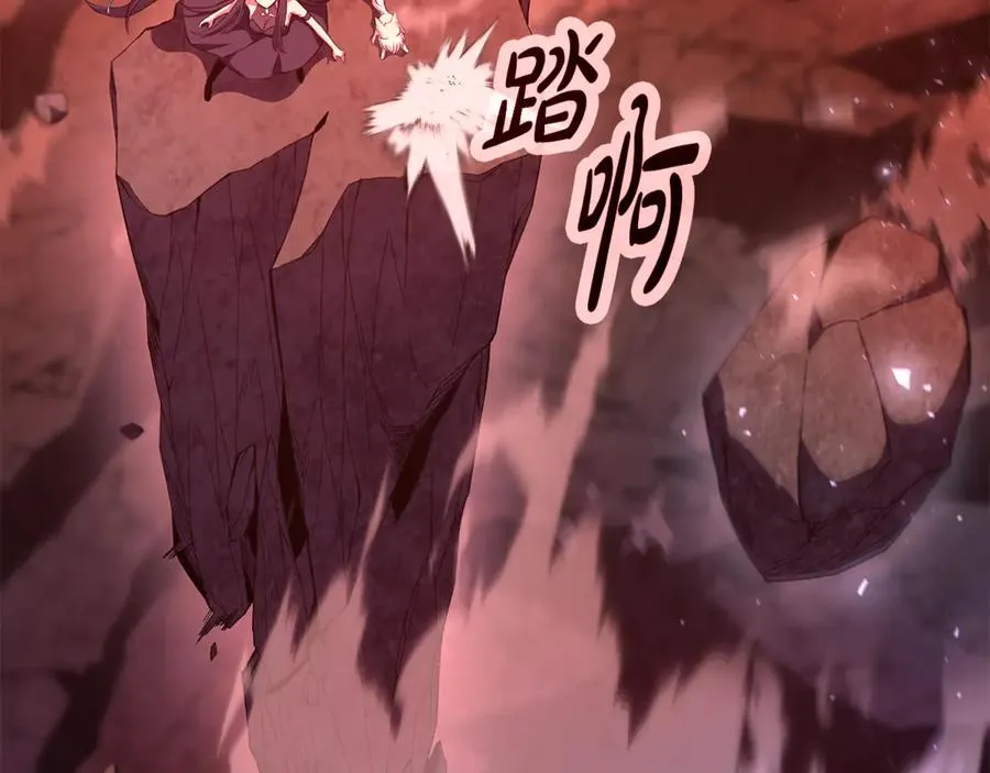 第100话 最终大结局 第291页