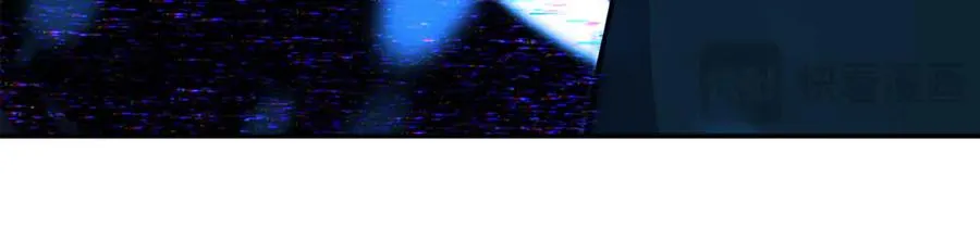 第100话 最终大结局 第315页