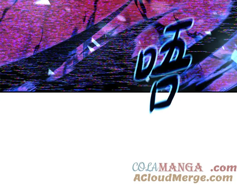 第100话 最终大结局 第333页