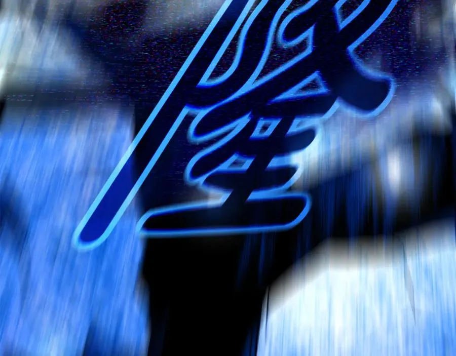 第100话 最终大结局 第343页
