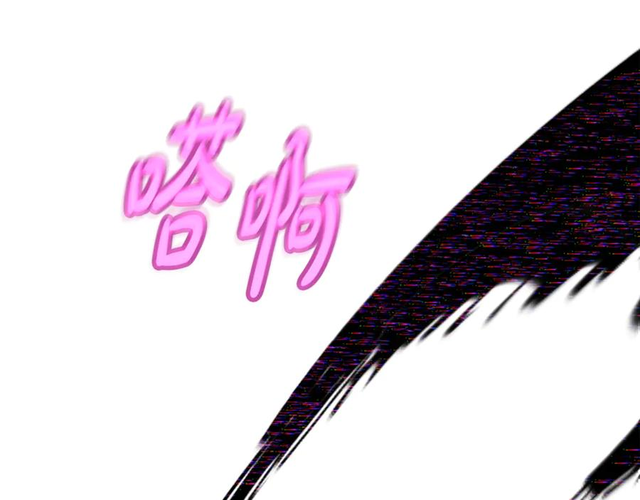 第101话 真正的目的 第60页