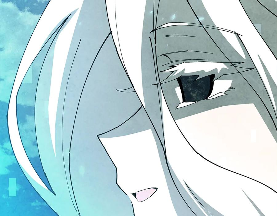第101话 真正的目的 第87页