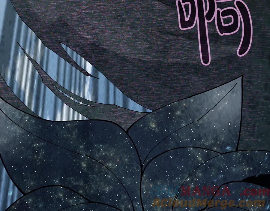第101话 真正的目的 第117页