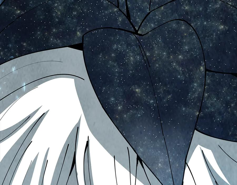 第101话 真正的目的 第118页