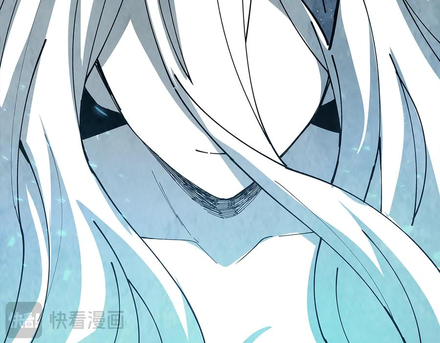 第101话 真正的目的 第119页