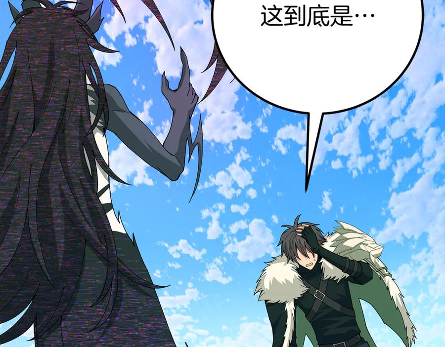 第101话 真正的目的 第154页