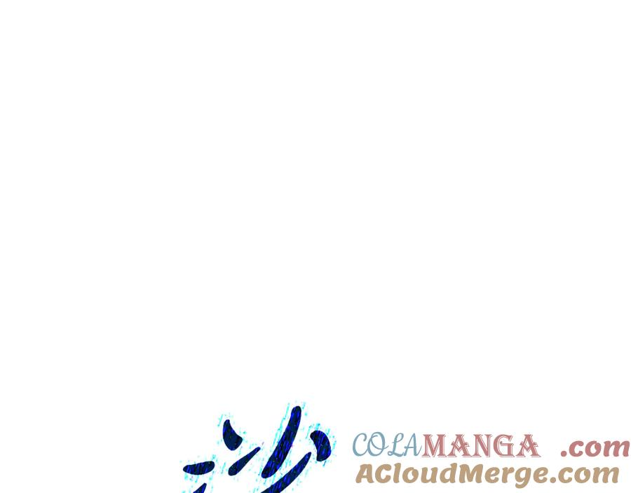 第101话 真正的目的 第229页